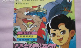 孔子漫画图片,穿越千年的智慧面孔