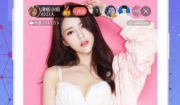 91美女在线直播,魅力四溢，精彩纷呈的视觉盛宴