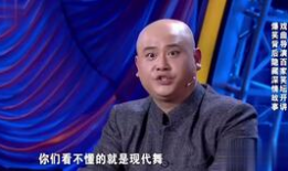 笑傲江湖孙建宏麻豆是哪一期,揭秘哪一期成为焦点人物